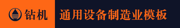 凯发app官网登录首页,凯发网娱乐在线
